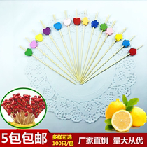 Disposable fruit sign KTV creative cocktail flower sign Art burger snack sign Bamboo sign string sign