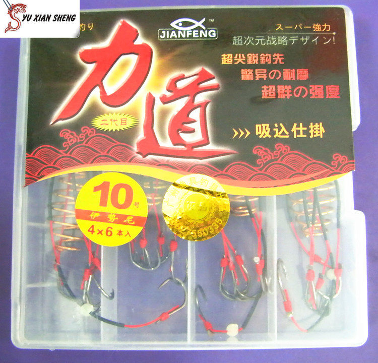 Mr. Fishing Explosion Hook Anti-Tangling Explosion Hook Sea Rod Hook Throwing Hook Big Head Hook Suction hook