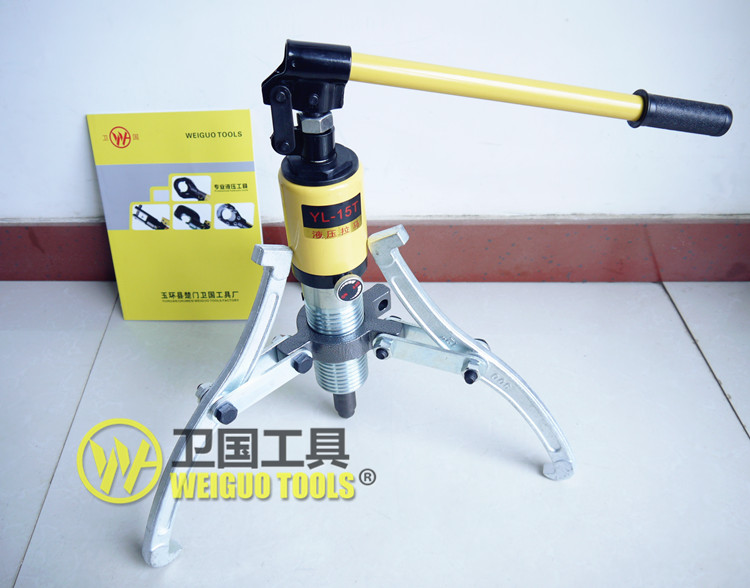 WEIGUO 15 tons of hydraulic puller tool 15T three-claw hydraulic puller replaceable two-claw