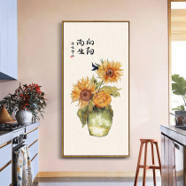 Entry entrance decorative painting new Chinese living room background wall sunflower mural tea room corridor aisle flower hanging painting