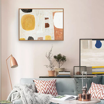 Nordic Living Room Restaurant Electric Table Box Decorative Painting Shade of Modern Brief Static Objects Abstract Creative Wall Painting Book House Hanging Painting