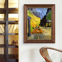 Van Gogh Star Empty Decoration Painting European-style Oil Painting Living Room Restaurant World Famous Painting Xuanguan Corridor Vertical Version Background Wall Hanging Painting