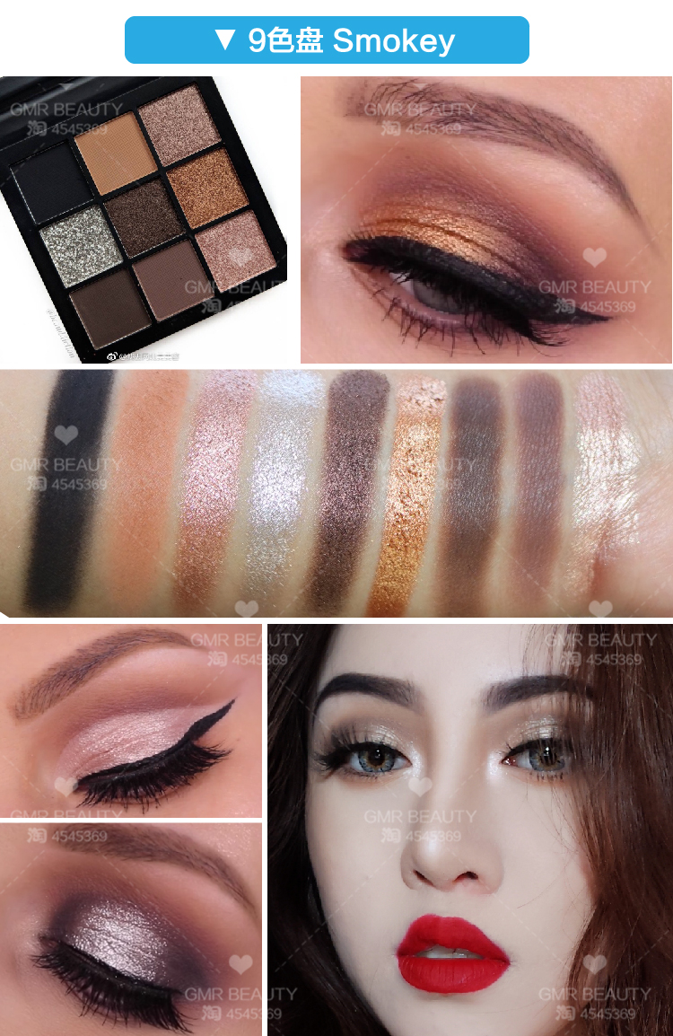 Bảng màu mắt GMR Huda Beauty New Diamond 9 màu Nine Topaz / Coral / Brown ấm phấn mắt zeesea