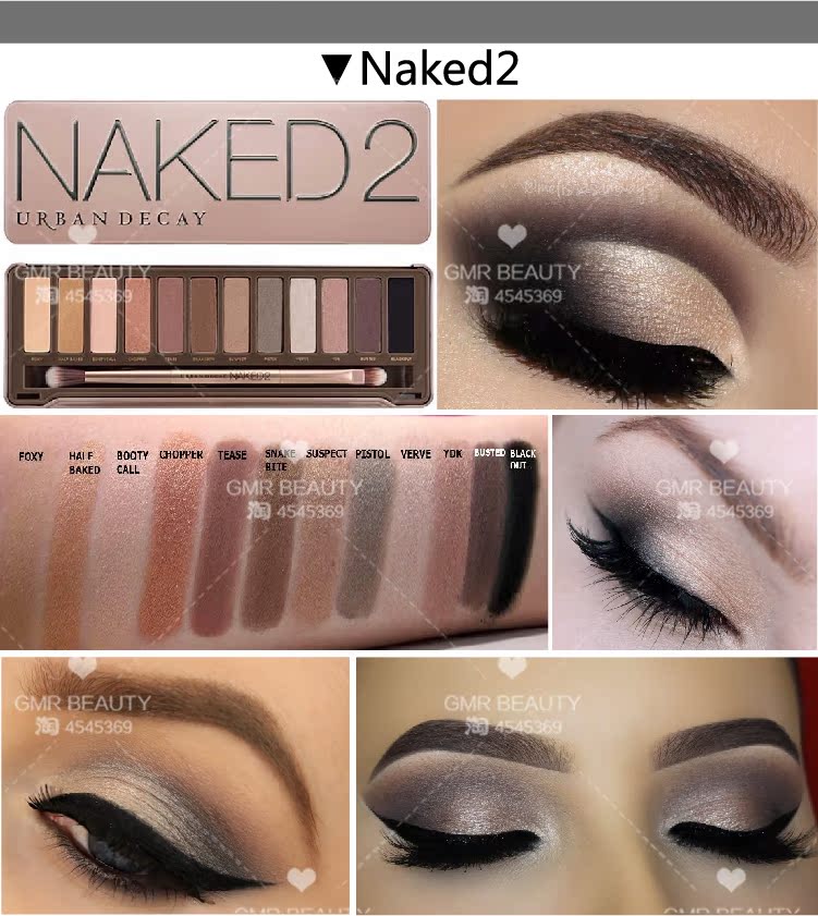 [Black Five. Pre] GMR Urban Decay Decjection City Eye Shadow Naked Cherry Cherry Tấm nhiệt phan mat