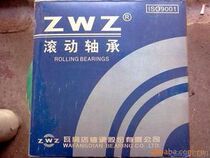 Wafangdian ZWZ angular contact ball bearing 7034ACM size: 170*260*42