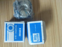 Original HRB Harbin precision screw mating bearing 7602015 7602017 76020207TN P4