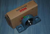The import of Japanese NSK bearing UCP314 315 316 317 318 320 322 bearing