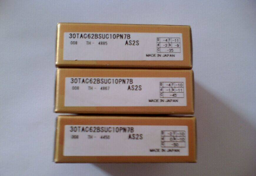 NSK high speed precision bearing 20TAC47B 25TAC62BSUC10PN7B CNC repair machine special 