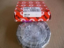 FAG import bearing 6326 deep groove ball bearing 130mm 280mm 280mm thick 58mm