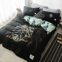  Minimalist Nordic style cotton 40 satin double-sided available green grass cover detachable wool ball double bed four-piece set