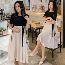 Silver fiber computer radiation-proof clothes to work long gestation maternity dress with dress and dress two sets for summer
