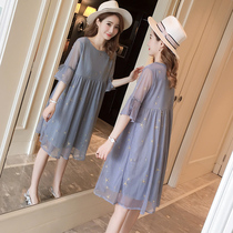 Silver fiber computer radiation-proof maternity dress clothes to work belly-pocket harness with dress and dress mesh yarn embroidered in summer