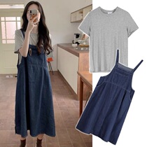 Radiation-proof clothing Pregnancy Maternity Dress Computer Belly sling Summer work Two sets Pregnant Tandem Dress Woman