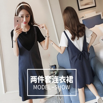 Radiation-proof clothing for pregnant women wearing a quarter-belted pocket computer harness to work pregnant woman with dress damp skirt Summer