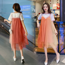 Radiation-proof maternity dress clothes silver computer with belly-wearing harness in summer for work two sets of dress