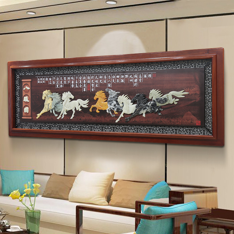 Jade Painting Jade Sculpture Hanging Drawing Room Sofa Background Wall Decoration Painting Solid Wood Dining Hall Mural Office Octave Drawings