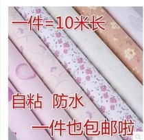 Wallpaper white wood grain wardrobe cabinet waterproof old furniture renovation stickers Self-adhesive wallpaper bedroom room door stickers