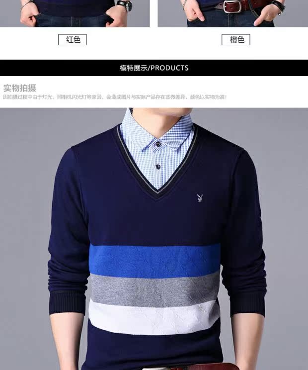 Playboy nam dài tay cộng với áo thun nhung dày ấm áp áo sơ mi nam cổ áo giả hai áo sơ mi nam từ bi áo polo