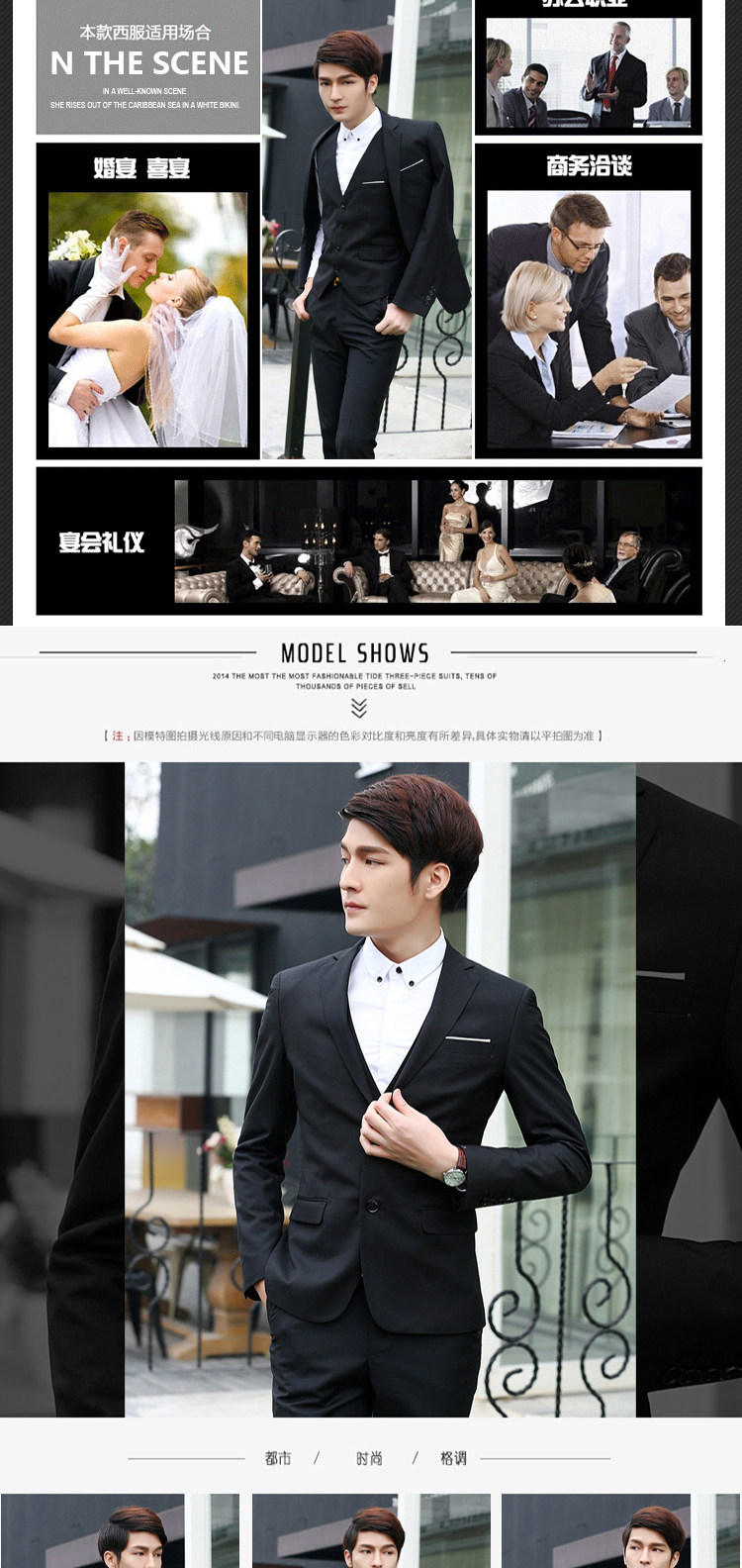 Costume homme pour Quatre saisons - Ref 1564915 Image 10