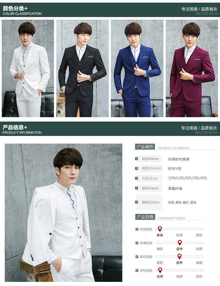 Costume homme pour Quatre saisons - Ref 1553105 Image 5