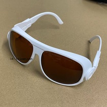 Laser protective glasses handheld welding protective glasses 532nm1064 hair removal eyebrow washing protective glasses beauty special