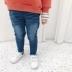 Quần jeans nữ mùa thu 2018 mới in quần tây bút chì quần trẻ em lỗ quần thủy triều 4594 quần sooc bò bé trai Quần jean