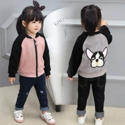 Nam và nữ da lộn áo khoác áo sơ mi giản dị trẻ em trở lại đồng phục cardigan bóng chày