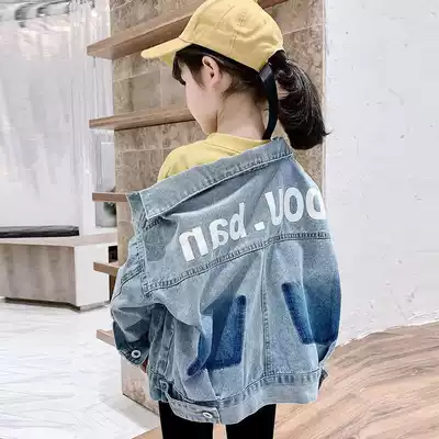 Children's Korean version of the Western school loose personality denim jacket 5818