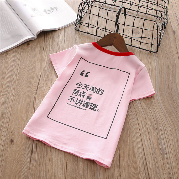 Trẻ em vừa và nhỏ của trẻ em thoải mái in ấn văn bản T-Shirt 2018 chàng trai và cô gái mùa hè mới thường ngắn tay áo thun 4145