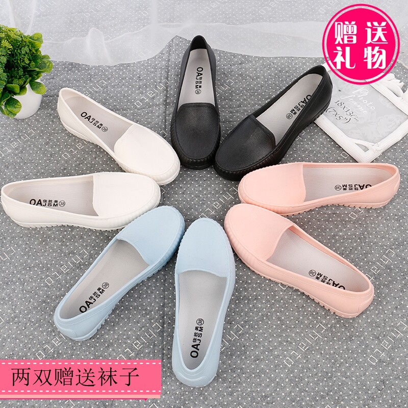 Rain boots Korean shallow mouth single shoes spring and autumn women's rain boots Korean fashion cute all-match round toe student short tube waterproof shoes