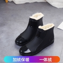 Rain boots womens plus velvet thick fashion winter non-slip outer wear mid-tube water shoes Korean short tube warm large size rain boots