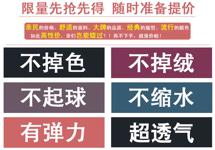 花公子秋冬羊绒毛呢大衣男中老年中长款风衣爸爸装羊毛尼子外套详情6