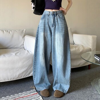 Vintage Blue Scimitar Jeans for Women, Spring 2026 New Design, High-Waisted, Slimming, Loose Straight-Leg Wide-Leg Pants