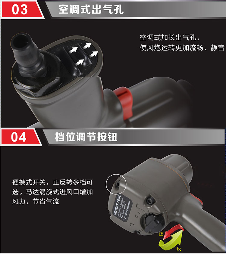 súng phun cát khí nén	 Wind Star 3800 Kích hoạt 1/2 inch mô-men xoắn lớn 128 kg khí nén chuyển động khí nén / súng gió nhỏ / công cụ may say khi