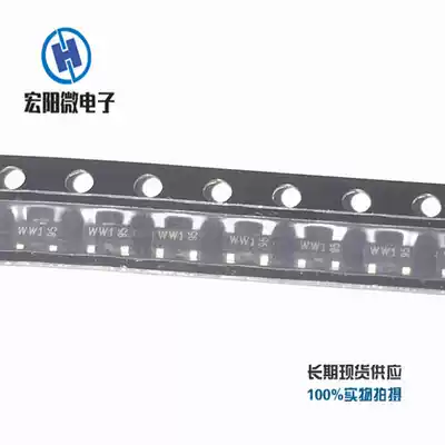 BAT54C screen printing WW1 new original Nexperia SOT-23 Schottky diode one disc 3000