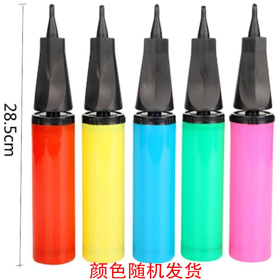 Balloon Inflator Mesh Red Popo Strip Aluminum Film Balloon Inflator Swim Ring Inflatable Hands Whipped inflator-Taobao