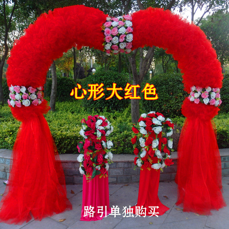 Wedding Flower Gate Marriage Arch Rose Rainbow Gate Happy Store Celebration Road Leading Chinese Wedding Decoration