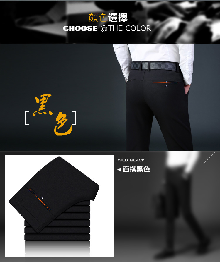 Playboy thu đông quần âu nam phiên bản Hàn Quốc thẳng và nhung dày quần dài chân căng quần nam Slim quần jean nam cao cấp