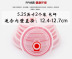 hộp cơm cắm điện arirang life el-als263 Hộp cơm trưa nắp tủ lạnh bát tươi nắp silicon niêm phong lò vi sóng PP nắp nhựa hộp cơm trưa - Hộp cơm điện sưởi ấm hộp cơm hấp điện Hộp cơm điện sưởi ấm