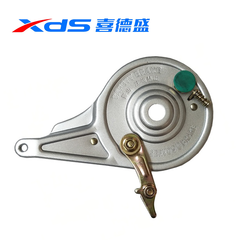 Happy Decor Electric Car Rear Wheel Brake Sheet Bike Electric Car Rear Brake with lock up brake Brake Accessories Double Signs Follow-up Brake