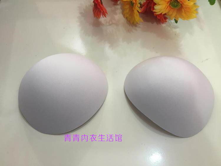 Coques pour soutien-gorge - Ref 813445 Image 6