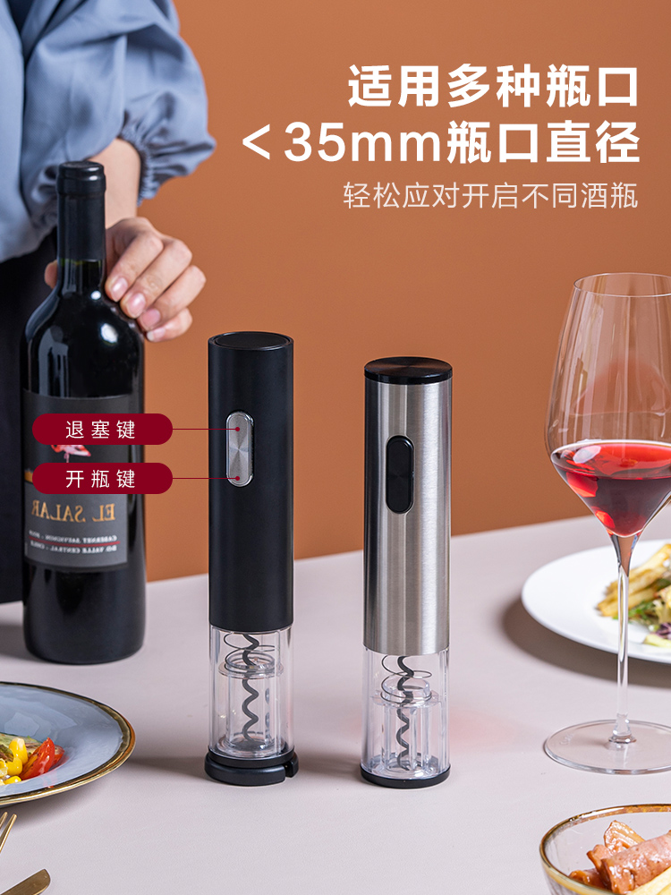 ✤中国✤酒器✤作家物✤ O1CN01M93o9y2E39vwbhiof_!!