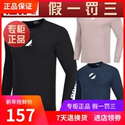 2018 mới chính hãng đặc biệt Li Ning nam mũ len không tay dài thể thao AWDP051-2-3-1 - Thể thao lông cừu / jumper