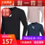 2018 mới chính hãng đặc biệt Li Ning nam mũ len không tay dài thể thao AWDP051-2-3-1 - Thể thao lông cừu / jumper sweater nam form rộng