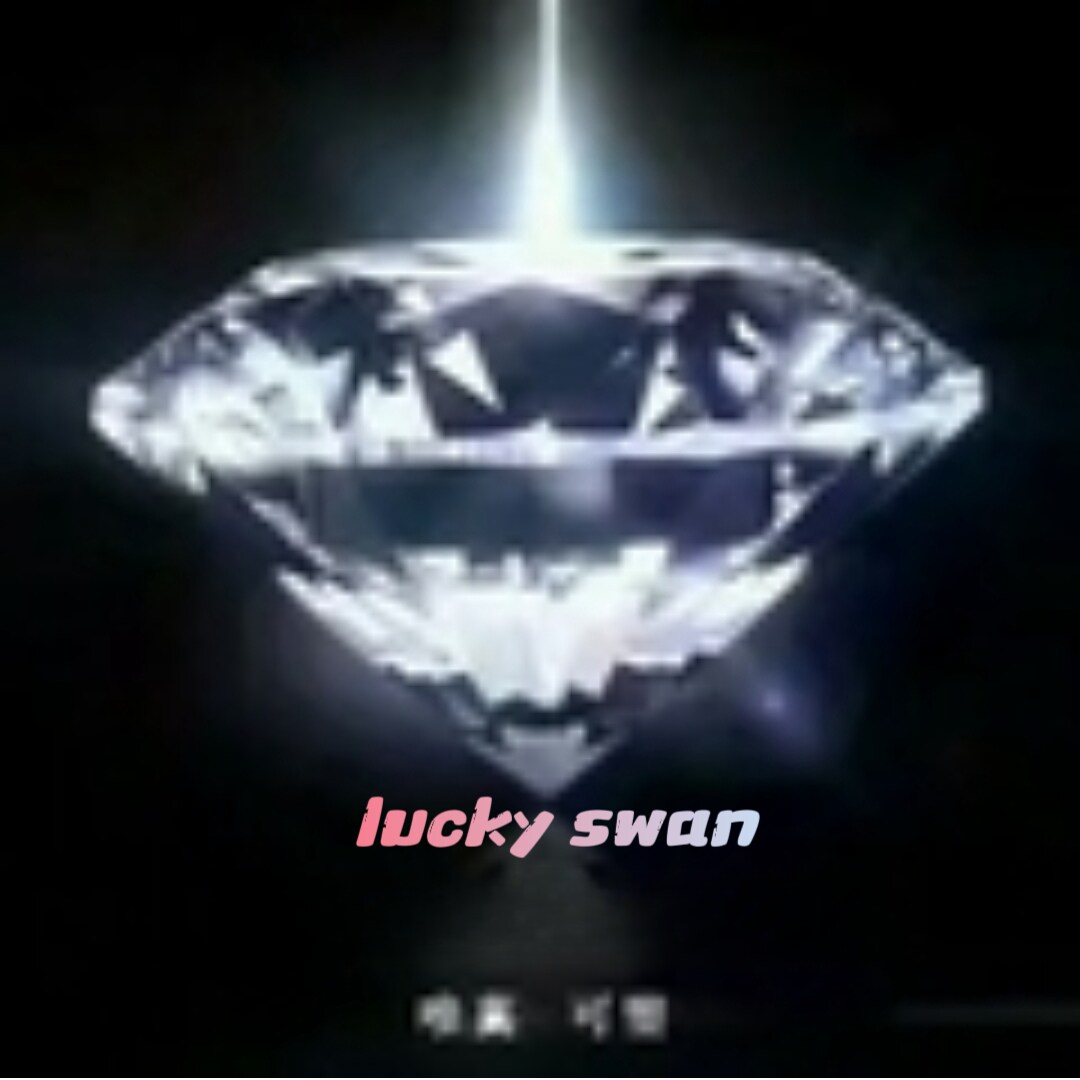 luckyswan原创珠宝