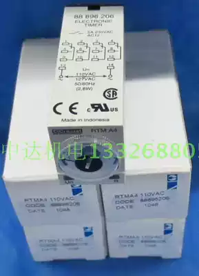 CROUZET time delay relay RTMA4 DC12VRTMA4 AC24V