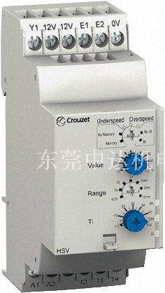 LVLR 2 DVLR2 8489422784894217 CROUZET is subject to enquiry