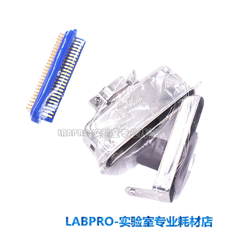 日本DDK方形连接器 57-30500 DDK插头 57系列 原装全新正品