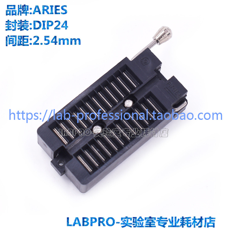 美国ARIES锁紧座 DIP24/24-6554-10测试座 编程座 原装全新进口