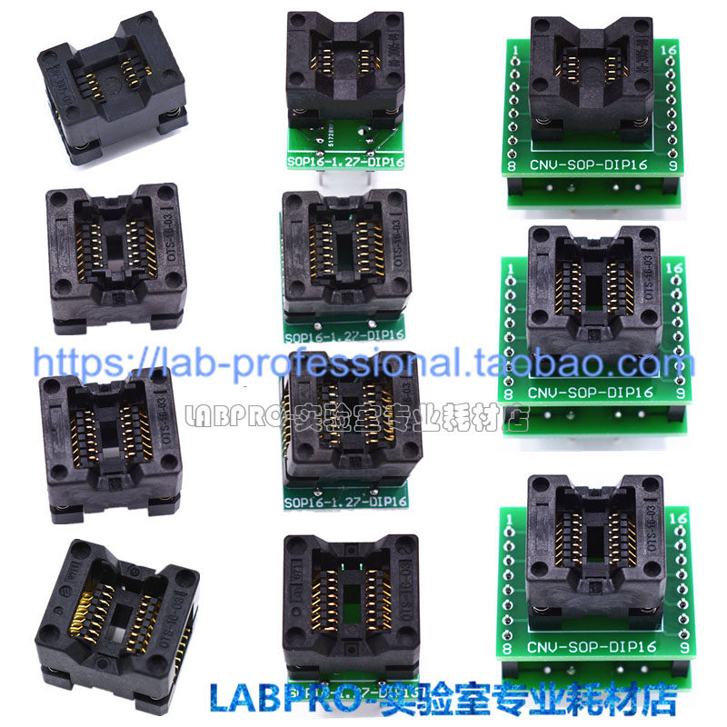 Aging Test Seat SOP16 14 8 to DIP16 14 8 gold plating Aging Fixture Socket Direct Selling